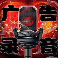 錄音制作 從入門到精通的完整指南